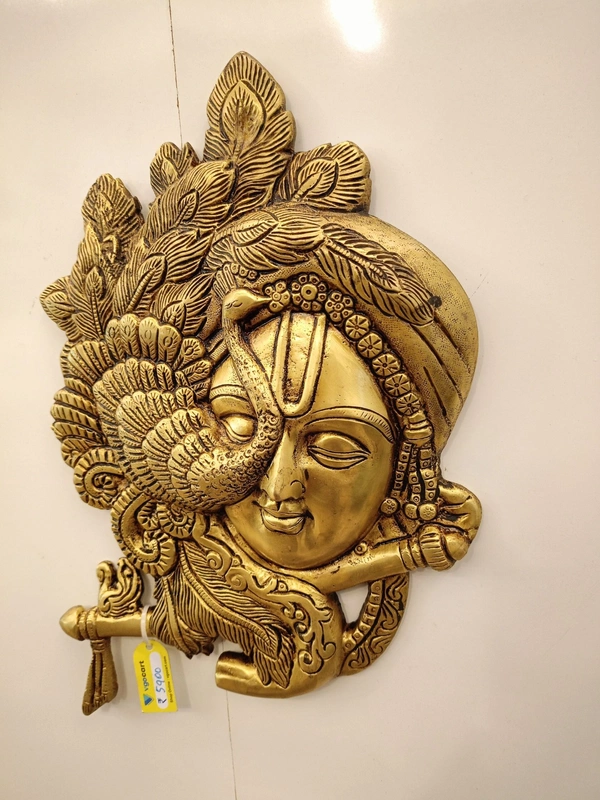 Brass Krishna Face with Flute Wall Hanging