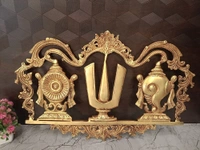 Buy Brass Perumal Namam Wall Mount For Pooja Door