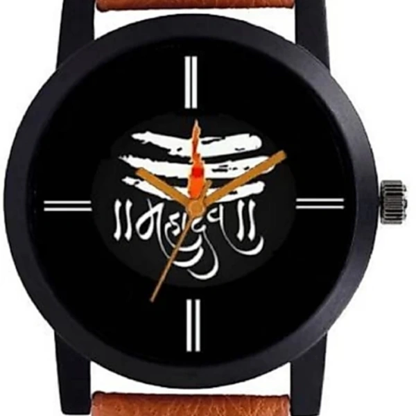 Men Wrist Watch Mahadev