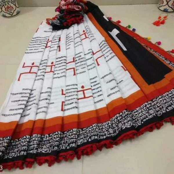 Printed Silk Saree 