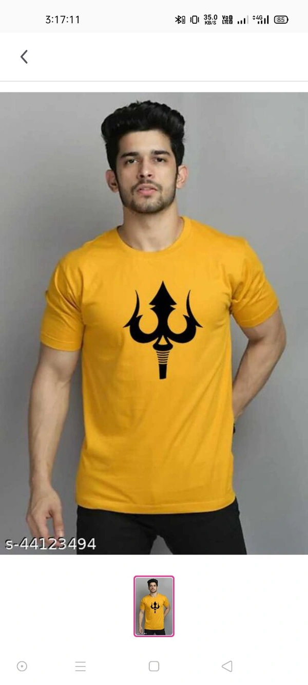 Men Yellow T Shirt - L