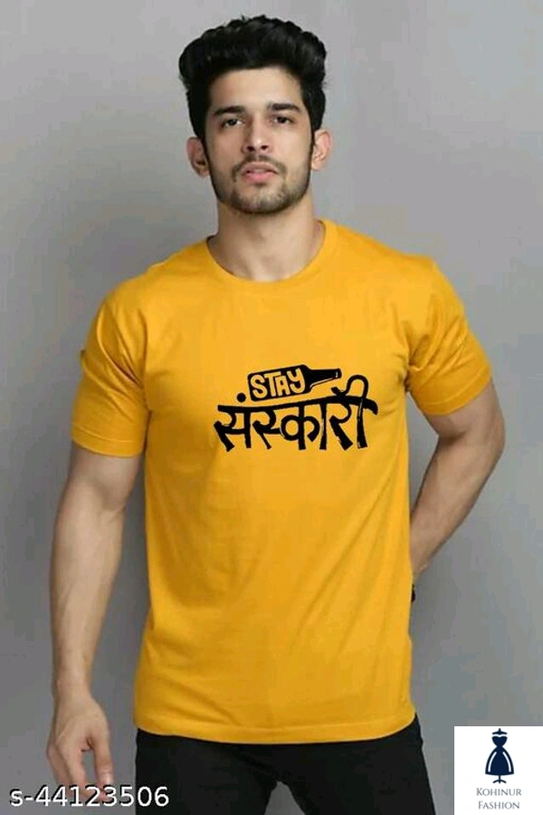 Men Yellow T Shirt - M