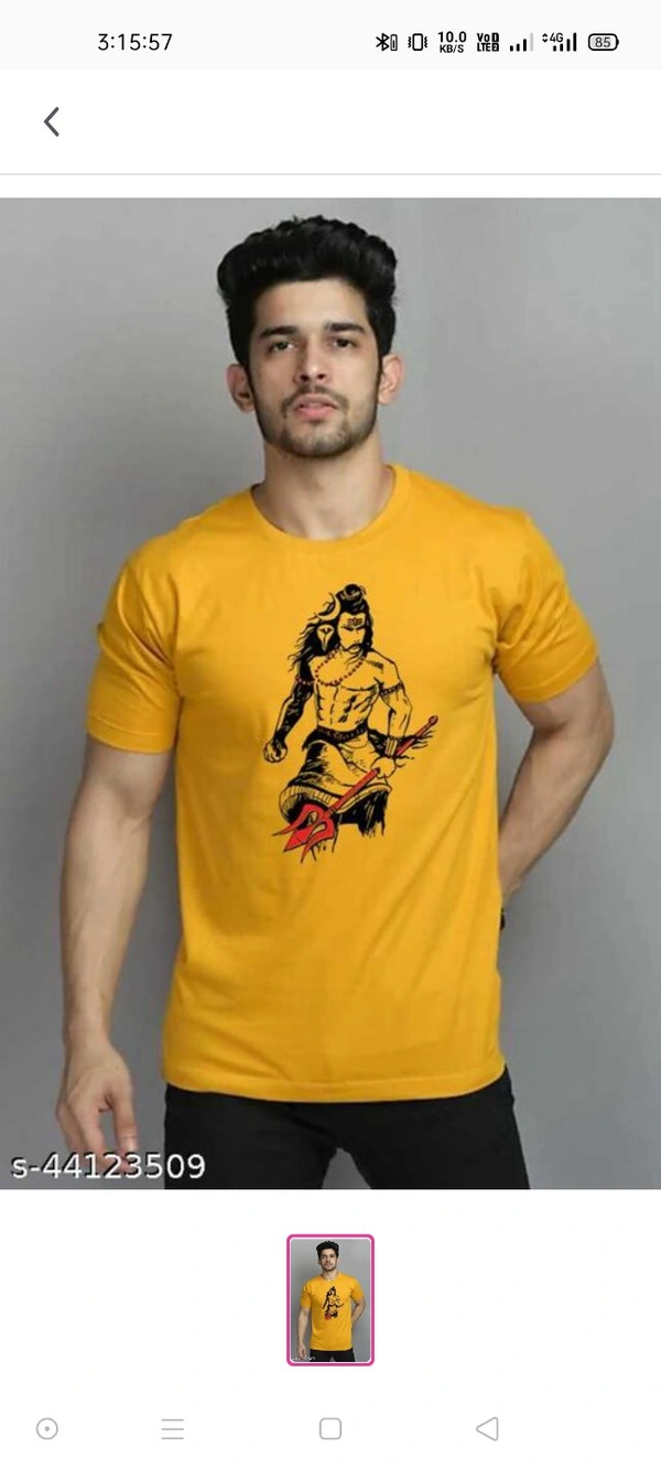 Men Yellow T Shirt - M