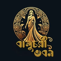 BALUCHARI BHAWAN - Logo