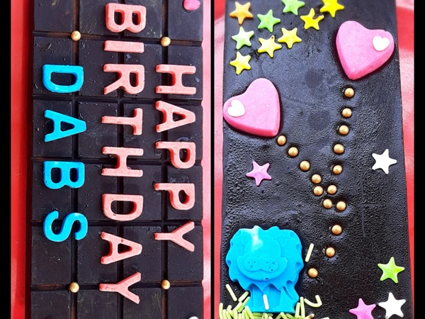 Designer Bar Dark Chocolate - Big 1 pc