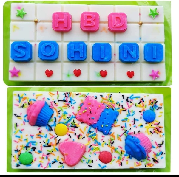 Designer Bar White Chocolate - Big 1 pc
