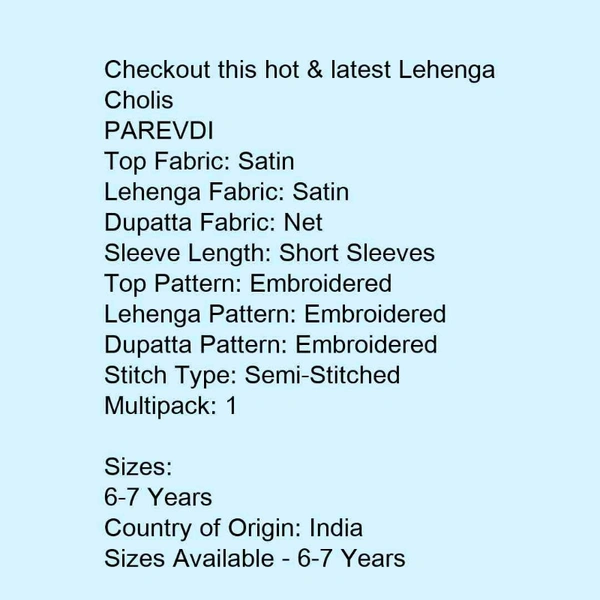 Rehenga For Girls  - embroidery multi color , 8 to 14 years 