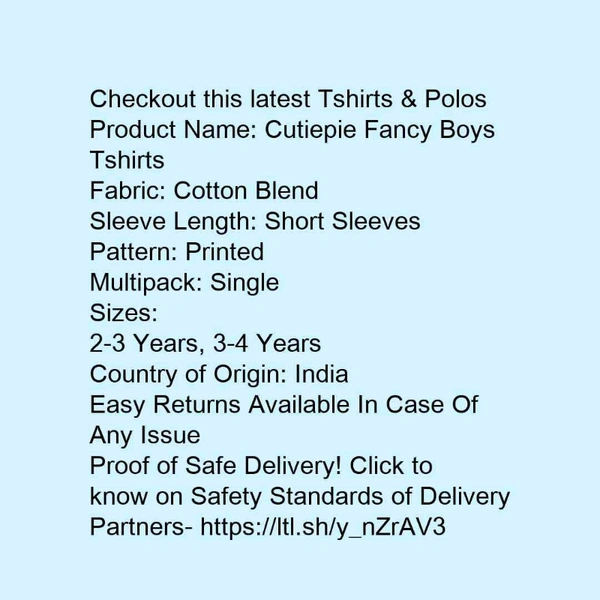 T-shirt For Boys  - White , 7-14 years 