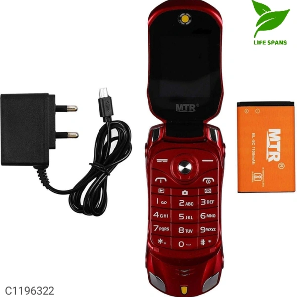 Car System Smart Mobile Phone  - Red, free