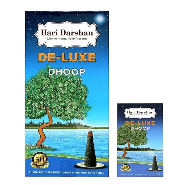 Hari Darshan Deluxe Dhoop