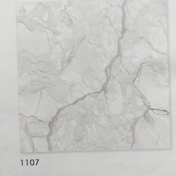 INV 06E - 4pc, 2ft x 2ft 