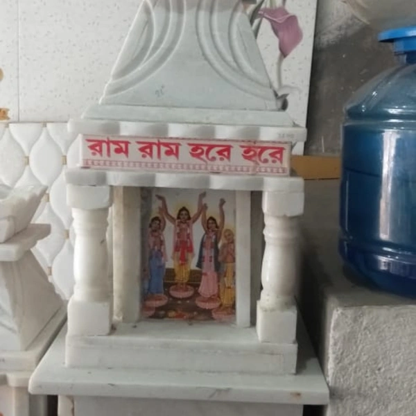 MARBLE TULSI MANCHA 02  - 1.5