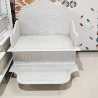 MARBLE THRONE (সিংহাসন) - 2x2x3, free