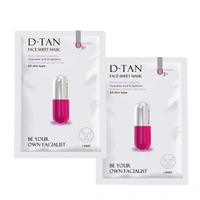 O3+ Professional O3+facialist D-Tan Face Sheet Mask 30g