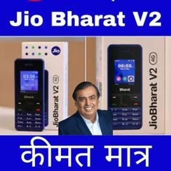 JIO BHARAT V2