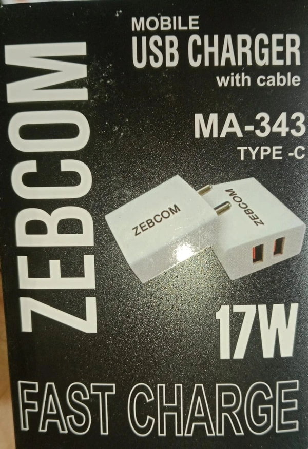 ZEBCOM 17W FIRST CHARGER - 40X27X45, WHITE