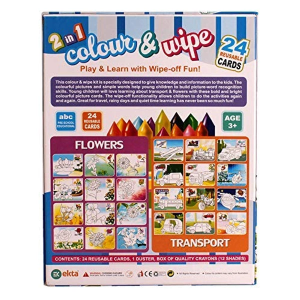 2IN1 COLOUR & WIPE TRANSPORT