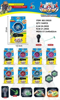 59020 BEYBLADE