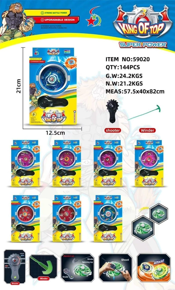 59020 BEYBLADE