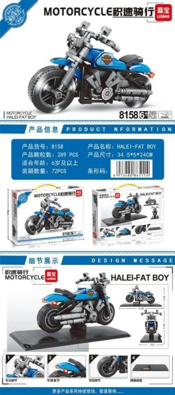 81586 BLOCKS MOTORCYCLE BLUE