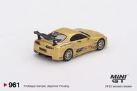 MINI GT #961: Toyota Supra (A80) Top Secret GT-300 Top Secret Gold