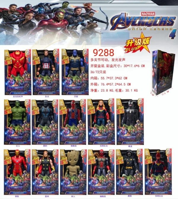 AVENGERS NO. 4 PACK OF 1 (RANDOM DESIGN)