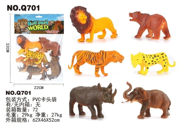 BIG WILD ANIMALS 6 PCS