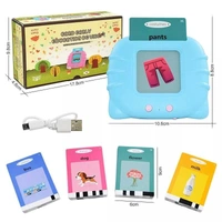 CARD DEVICE EARLY EDUCATION