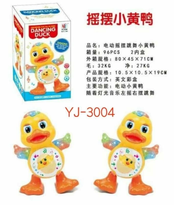 DANCING DUCK