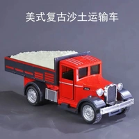 DIE-CAST AUTOMOBILE TRUCK
