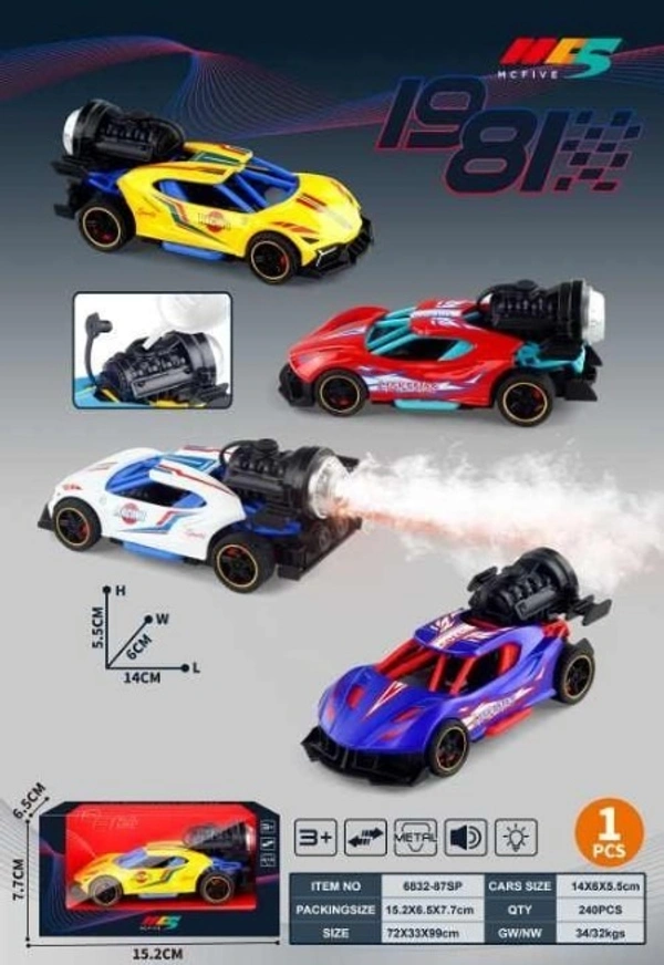 DIE CAST MCFIVE SMOKE CAR
