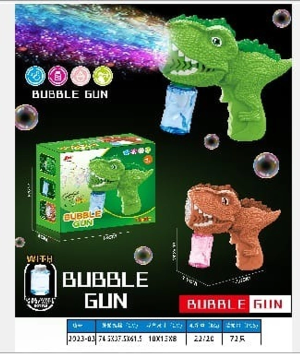 DINOSAUR BUBBLE GUN