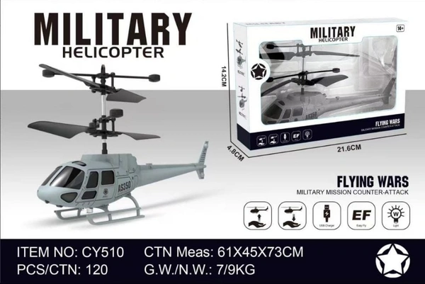 FLYING MILITARY HELICOPTER