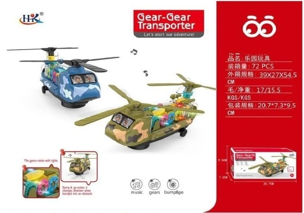 GEAR TRANSPORTER HELICOPTER