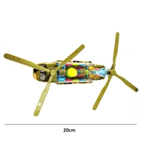GEAR TRANSPORTER HELICOPTER