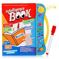  Interactive Intelligence Learning Electronic Study Book