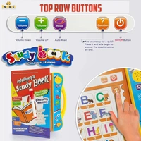  Interactive Intelligence Learning Electronic Study Book