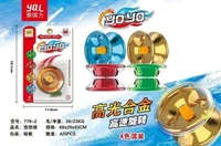 METALLIC YO-YO