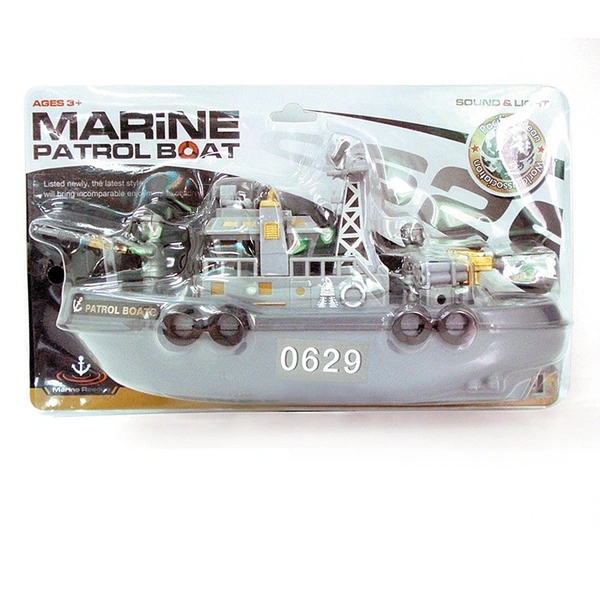 Marine Patrol Boat | Superb HIGH Speed Boat and Runs ON Water