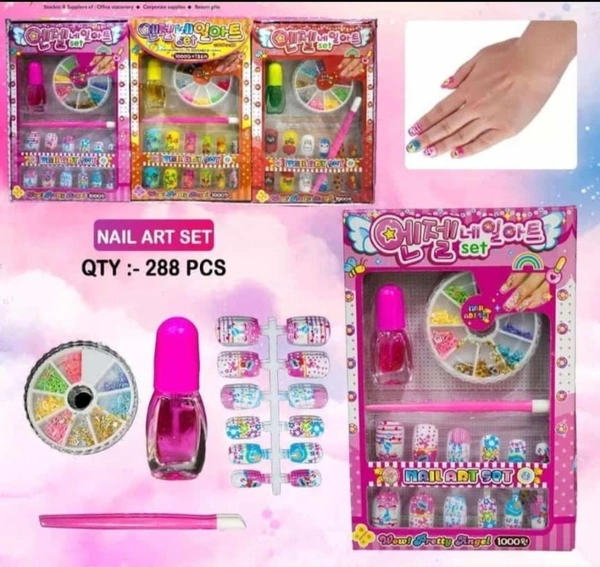 NAIL ART SMALL PACK