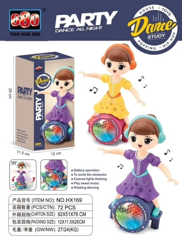 PARTY DOLL