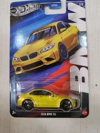 Hot Wheels Sliver Series |BMW M1|2016 BMW M2|1992 BMW M3|BMW M4|2001 BMW M5 Set Of 5
