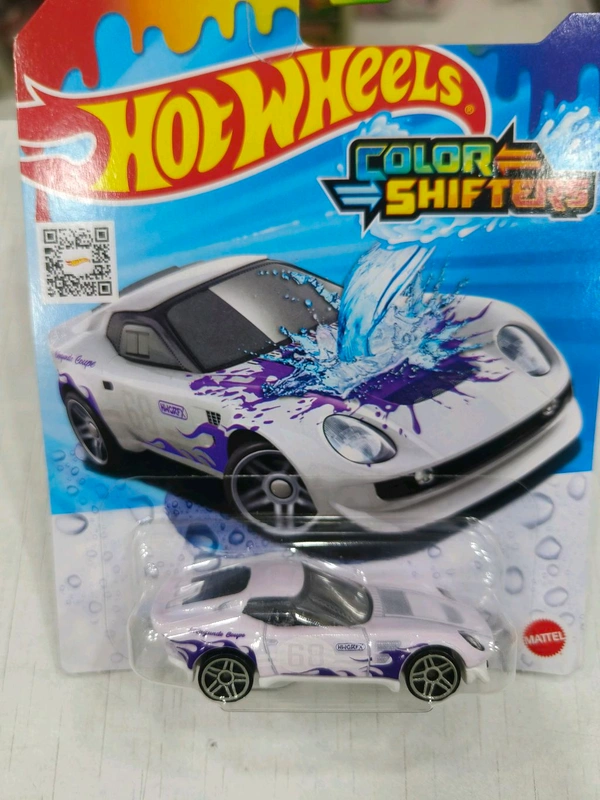 EL SEGUNDO COUPE | COLOR SHIFTER | BHR15