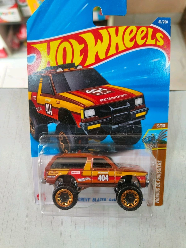 Hot Wheels CHEVY BLAZER 4X4 | HW Dirt | Metalflake Brown | 81/250