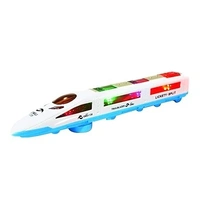 SPEED TRAIN