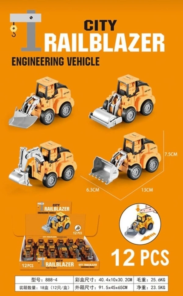 YELLOW TRAILBLAZER JCB pack of 1