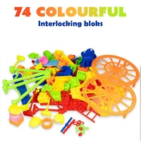 AMUSEMENT PARK JUMBO BLOCKS