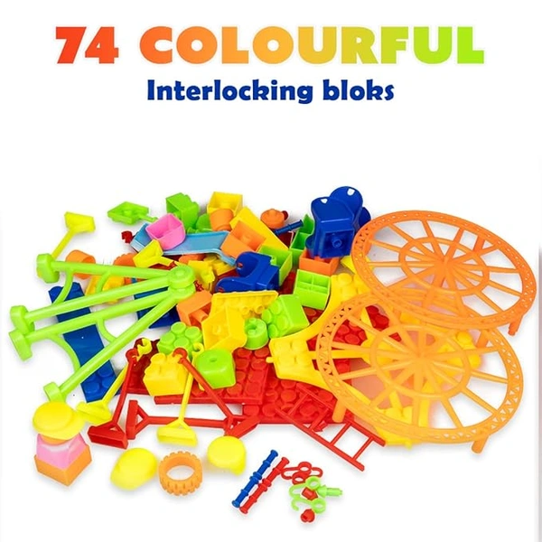 AMUSEMENT PARK JUMBO BLOCKS