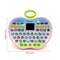 APPLE EDUCATIONAL COMPUTER LAPTOP