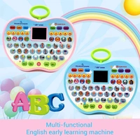 APPLE EDUCATIONAL COMPUTER LAPTOP